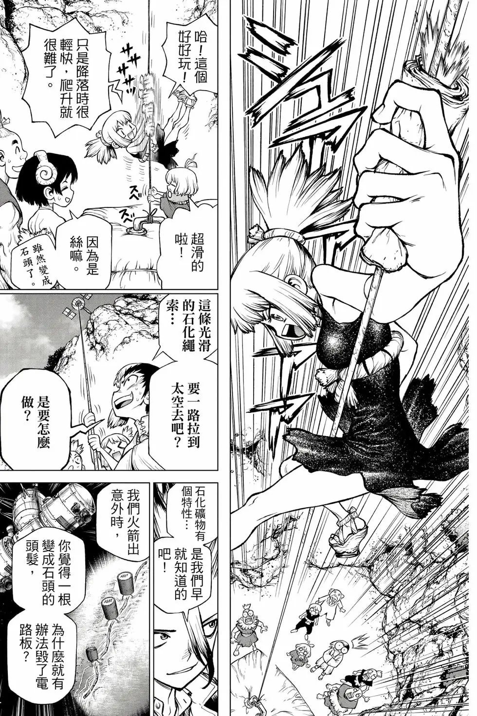 第27卷