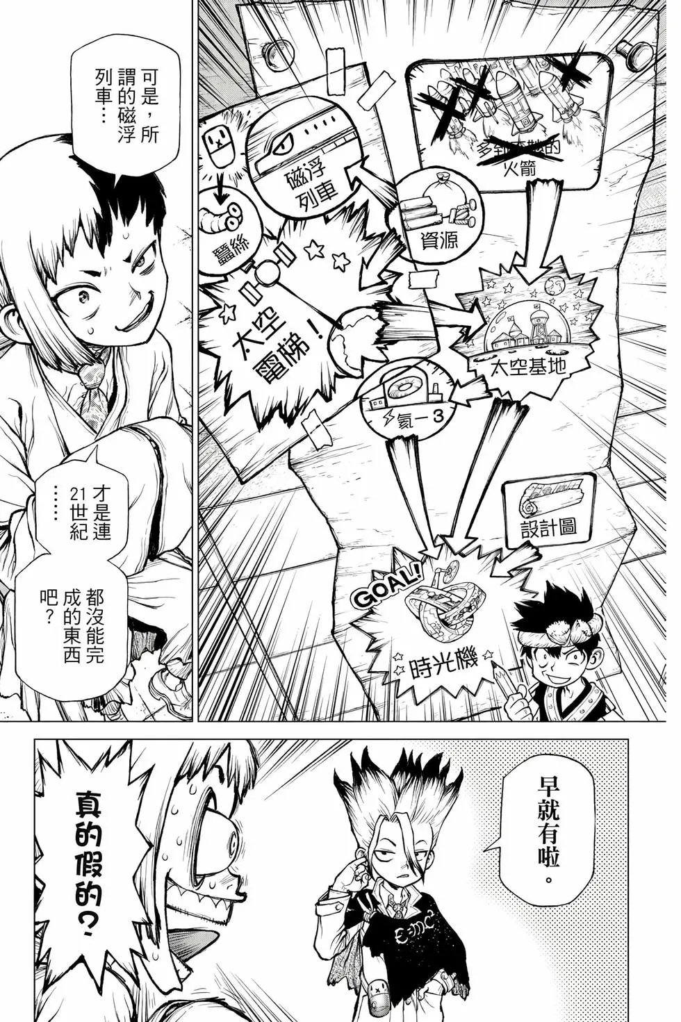 第27卷