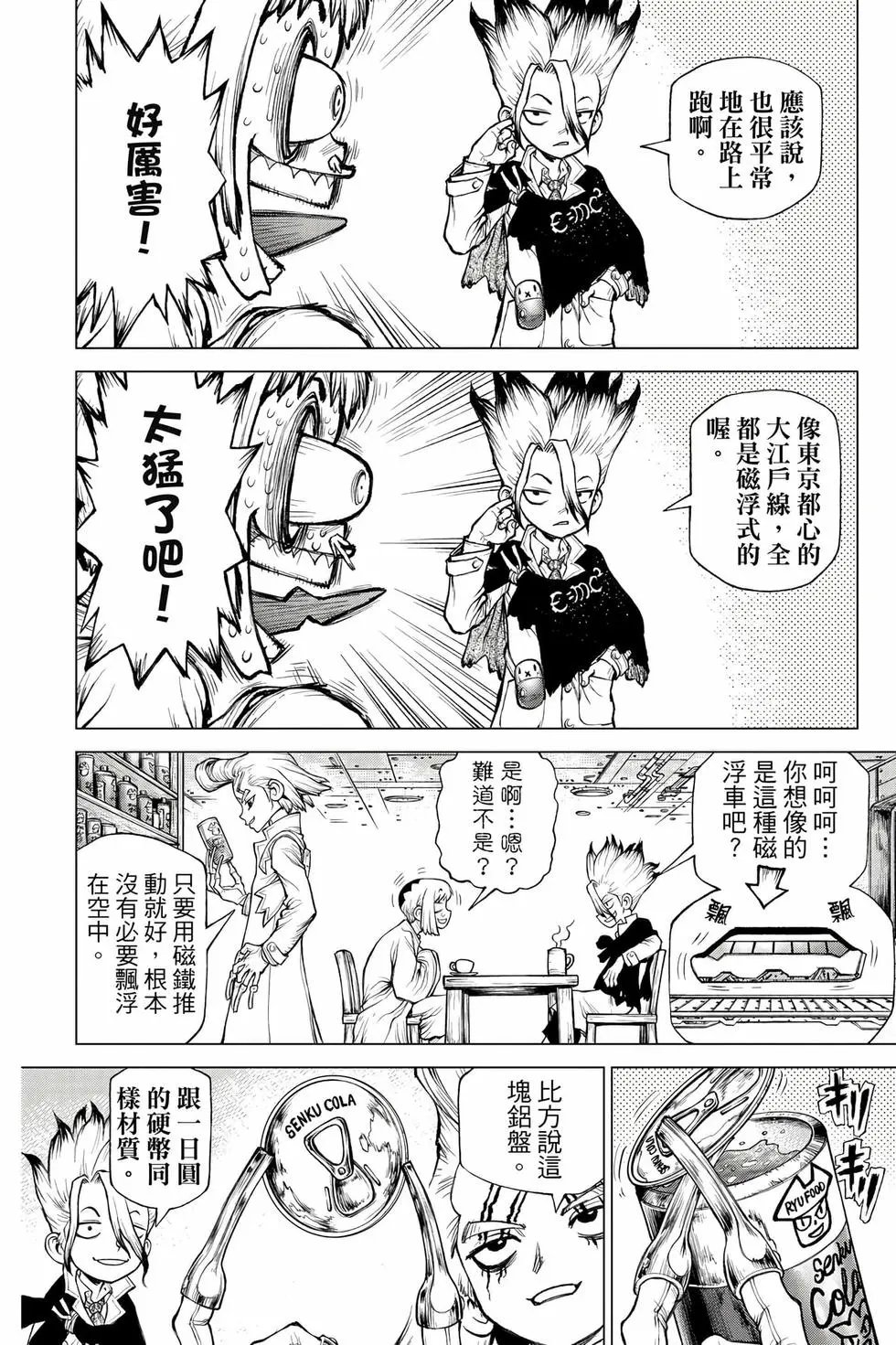 第27卷