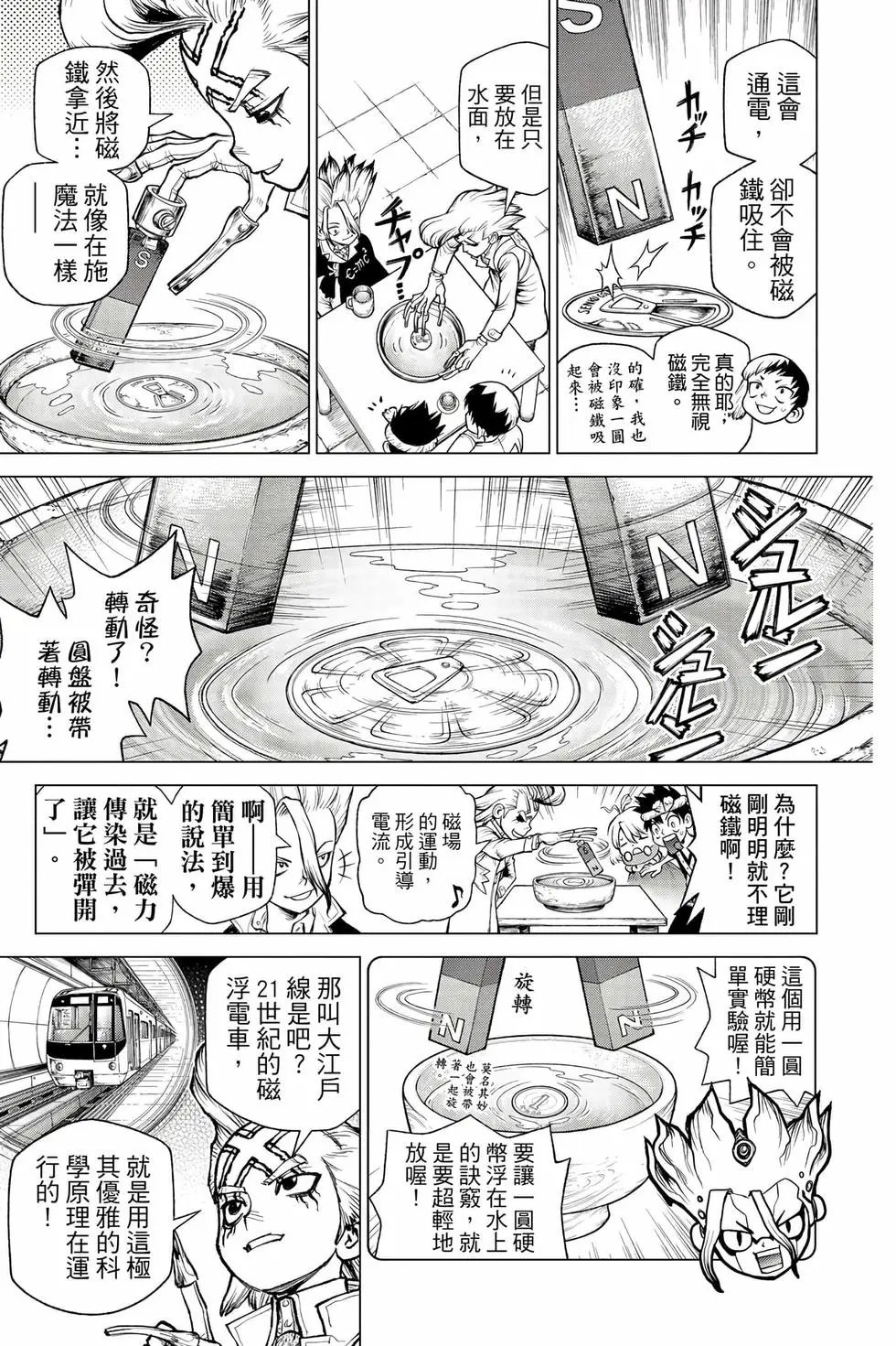第27卷
