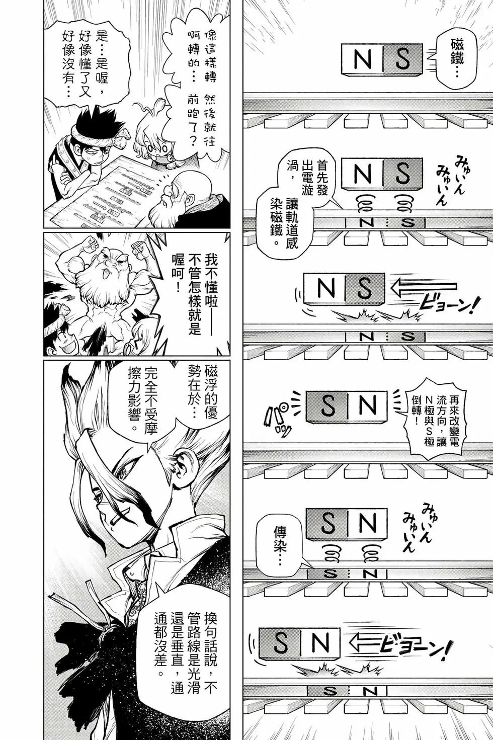 第27卷