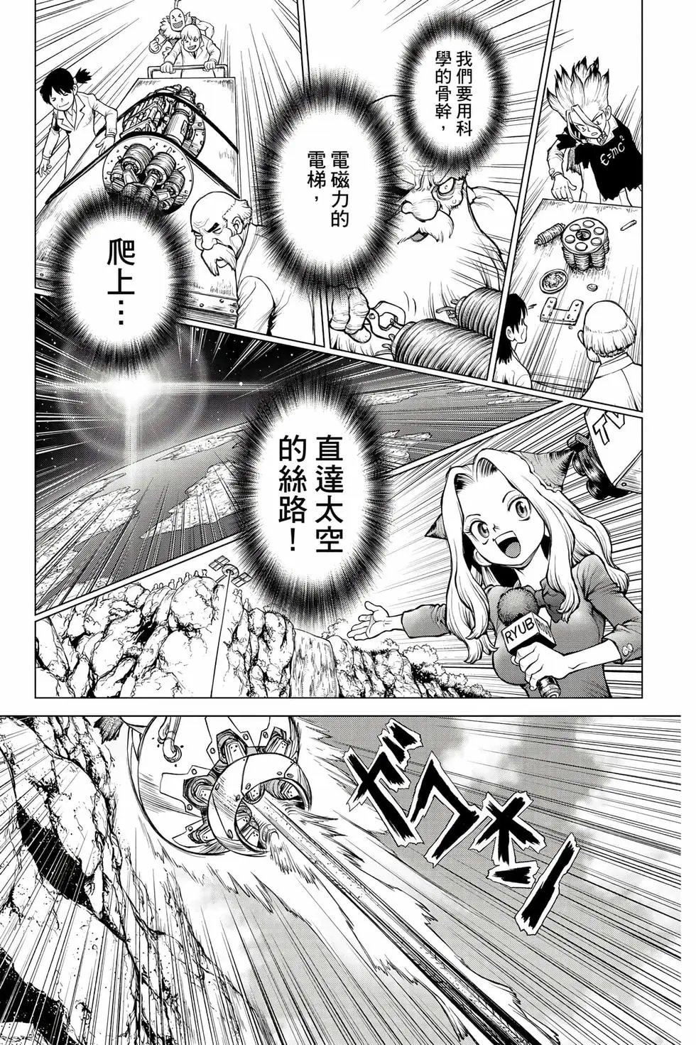 第27卷