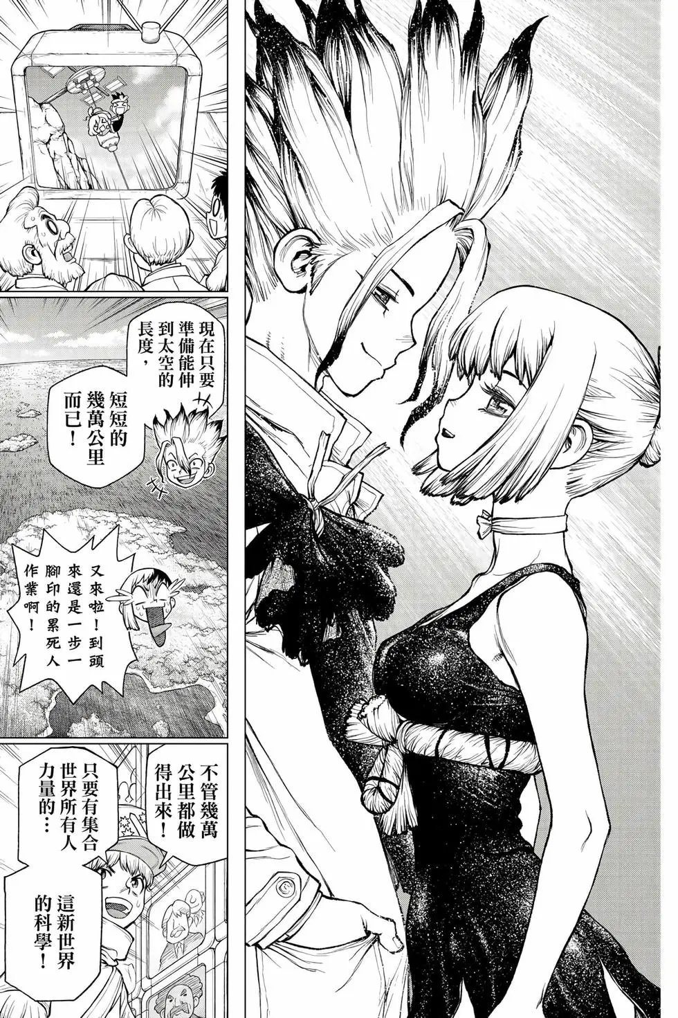 第27卷
