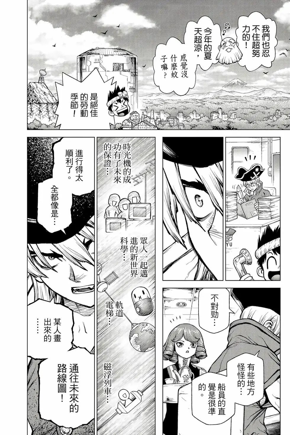 第27卷
