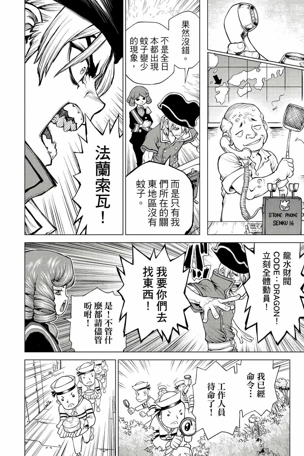 第27卷
