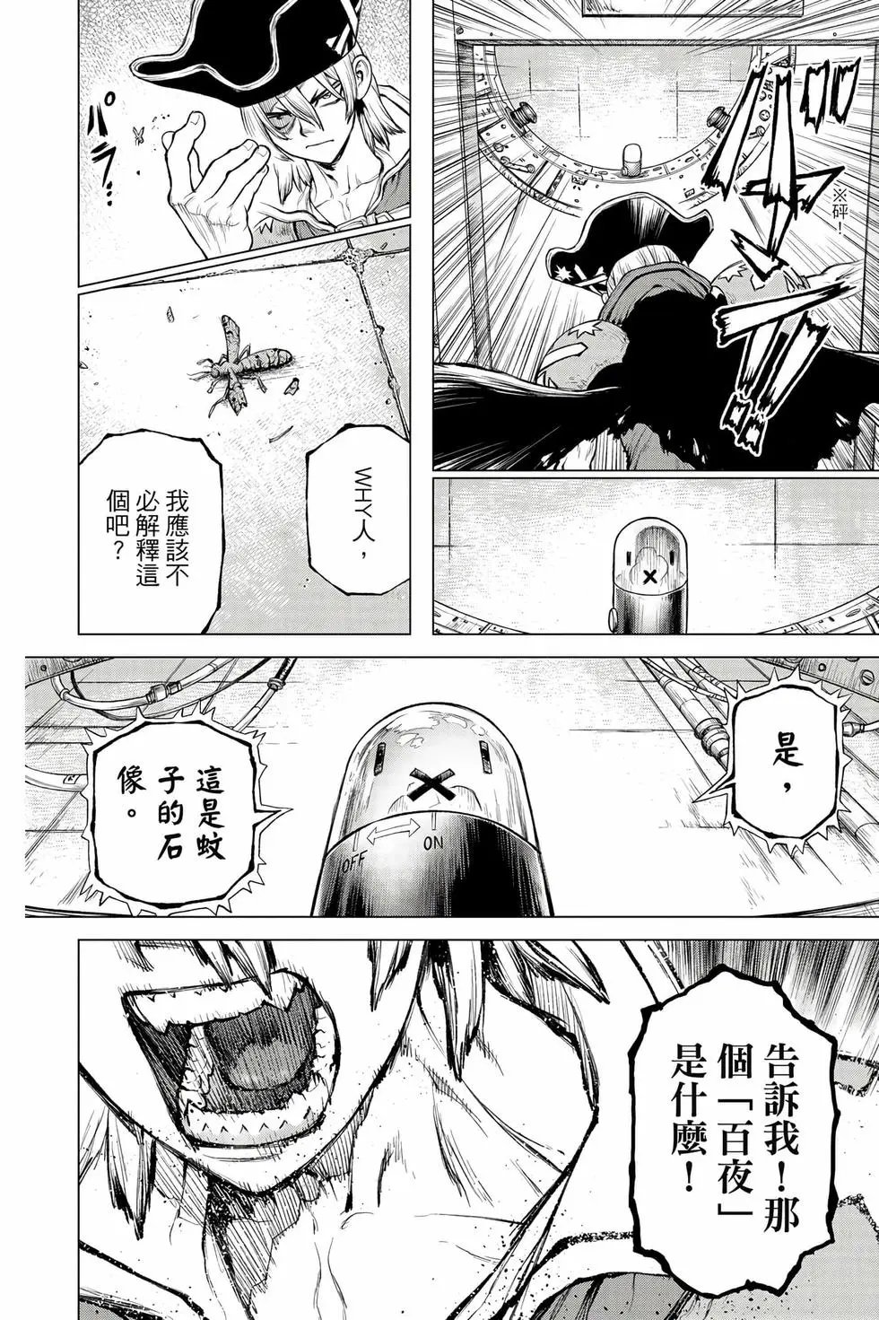 第27卷
