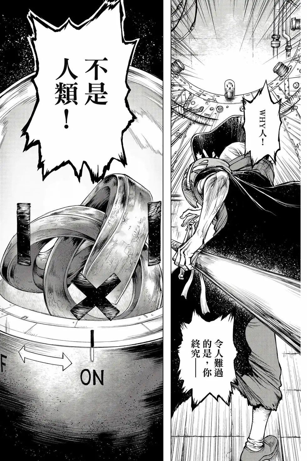 第27卷