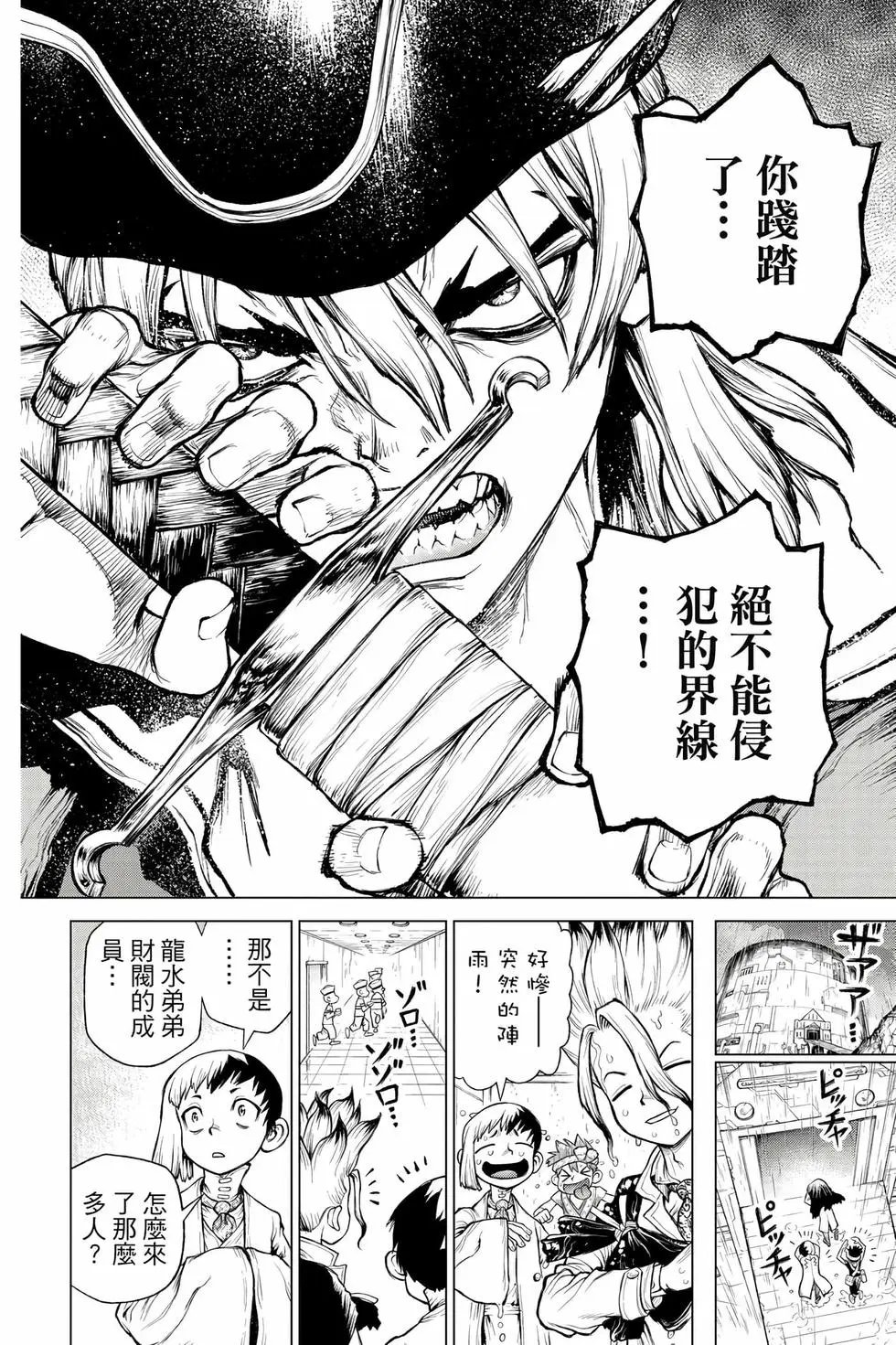 第27卷