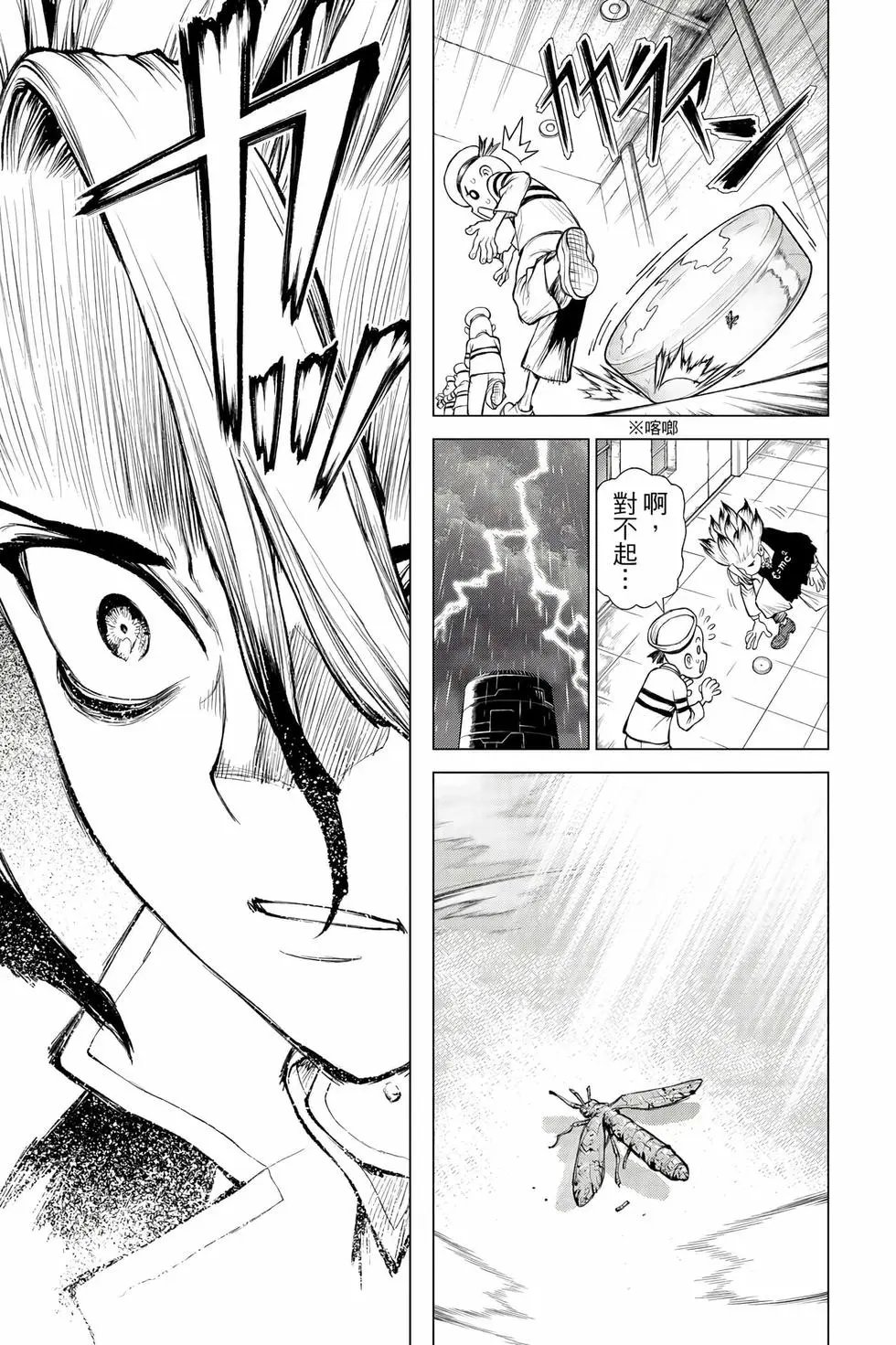 第27卷