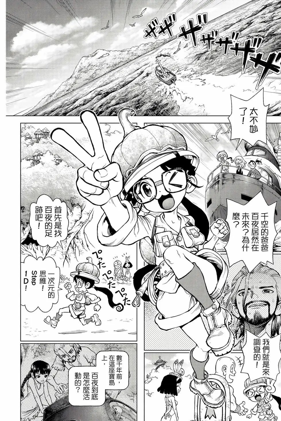 第27卷