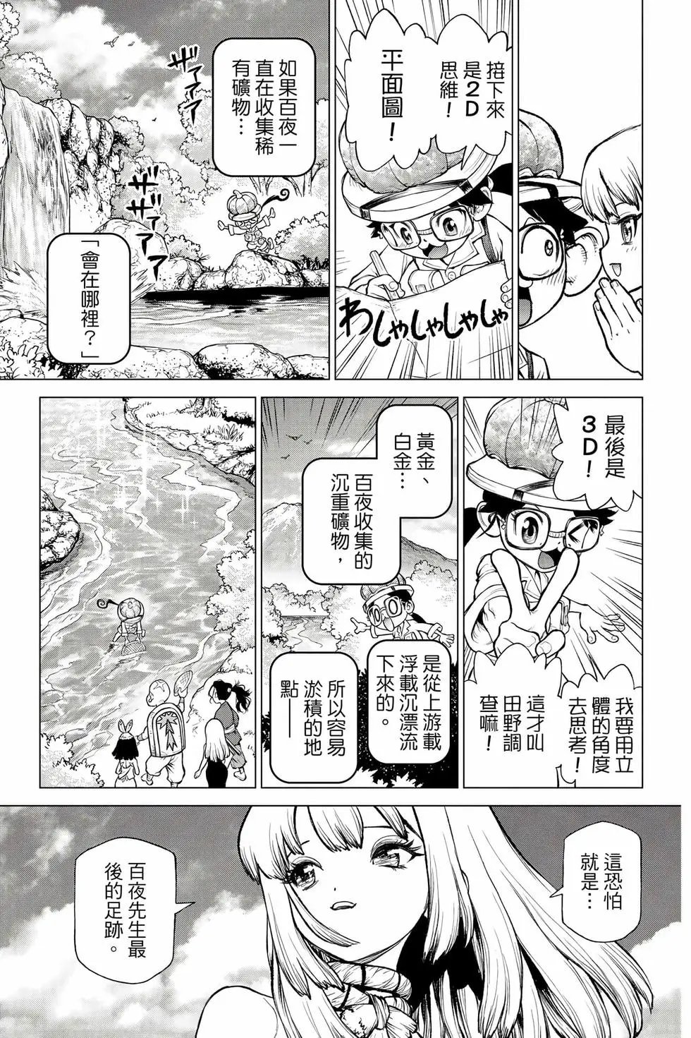 第27卷