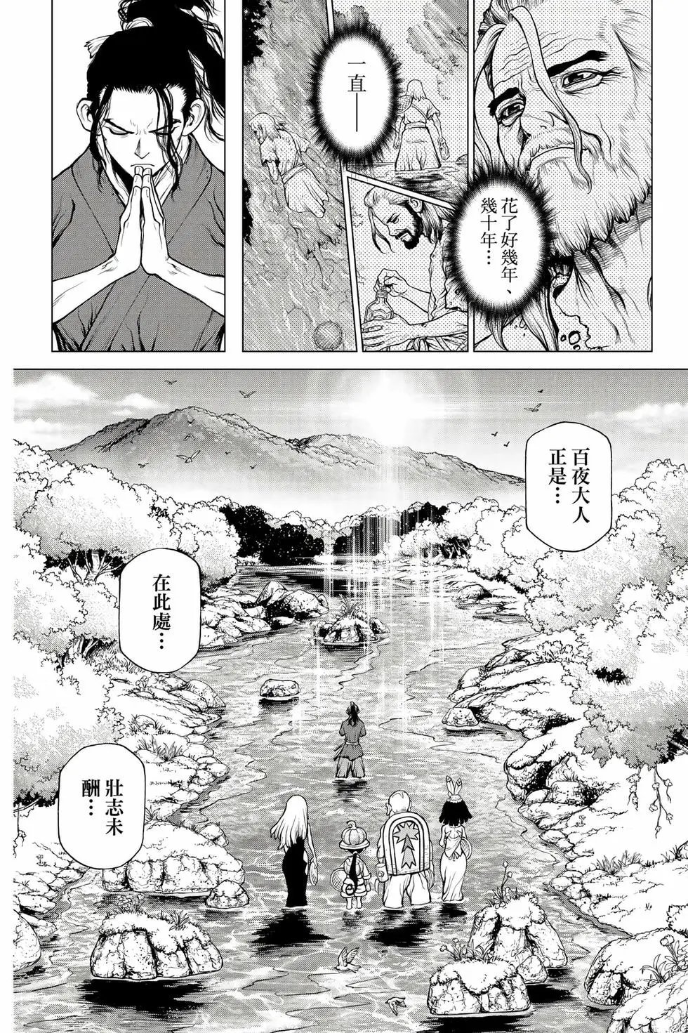 第27卷