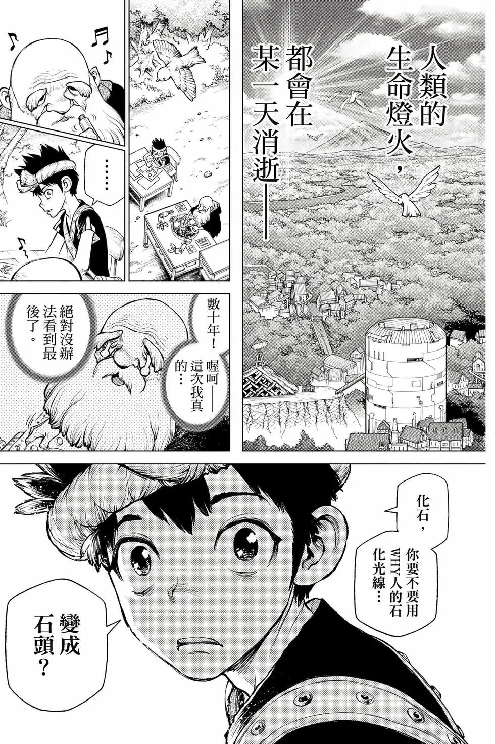 第27卷