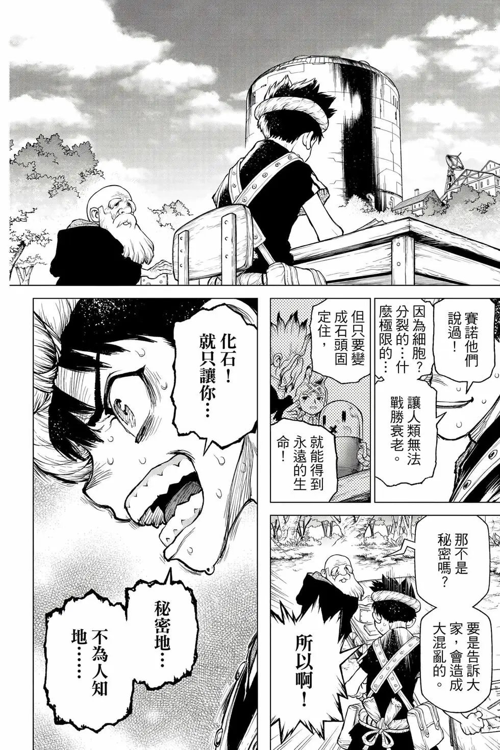 第27卷