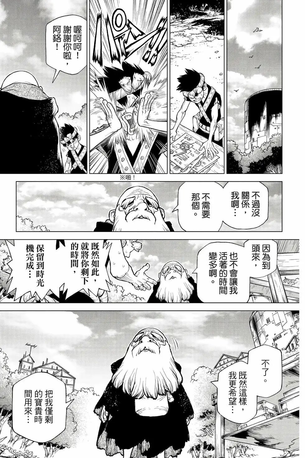 第27卷