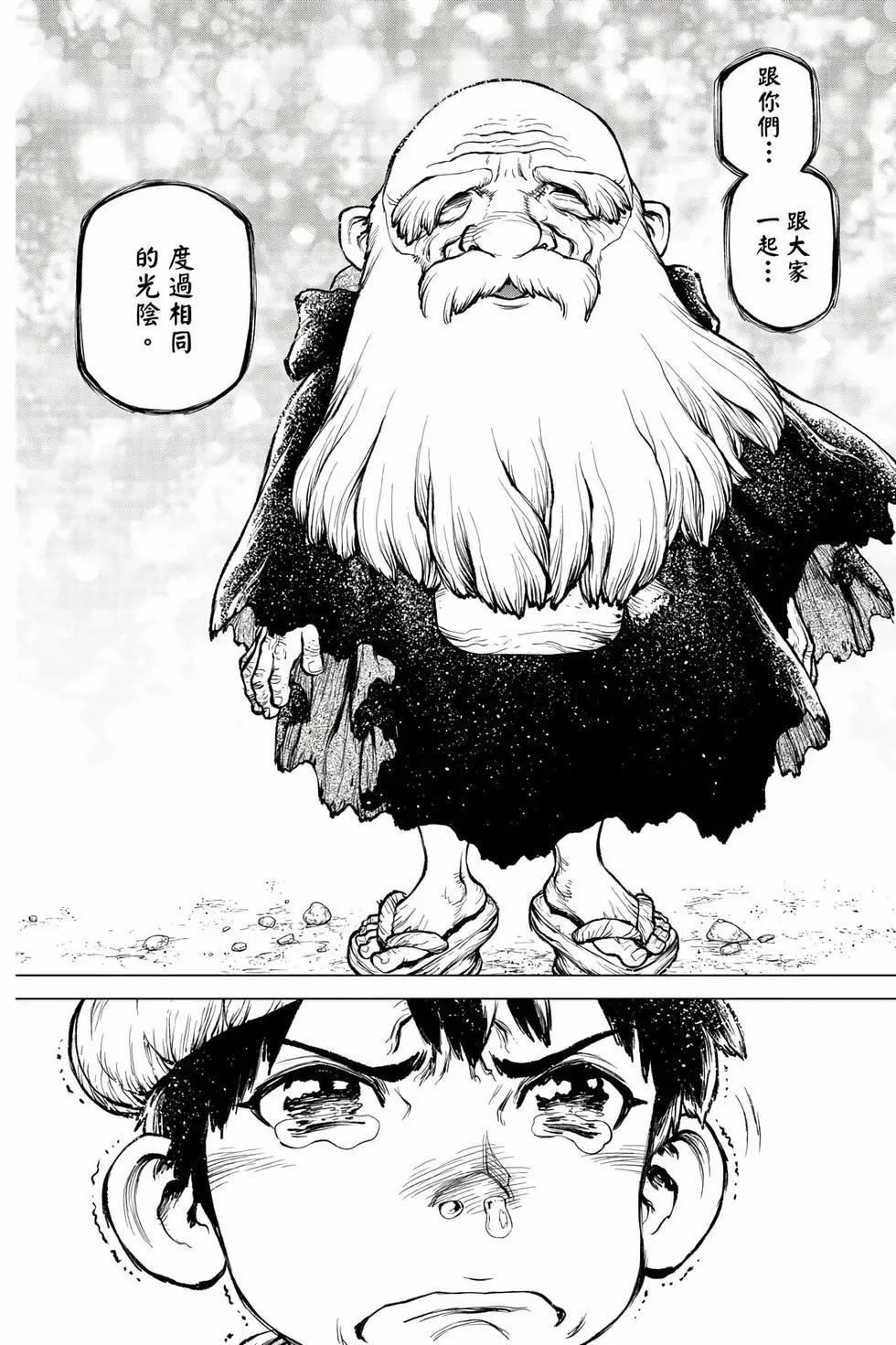 第27卷