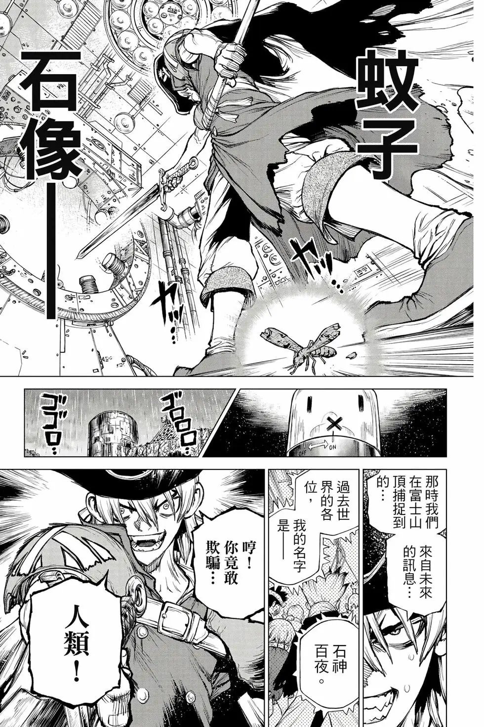 第27卷