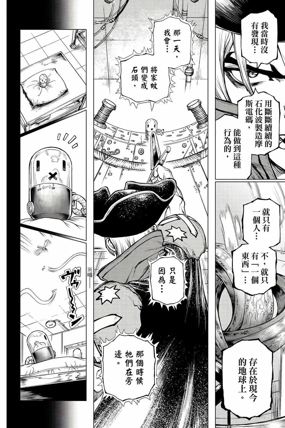 第27卷
