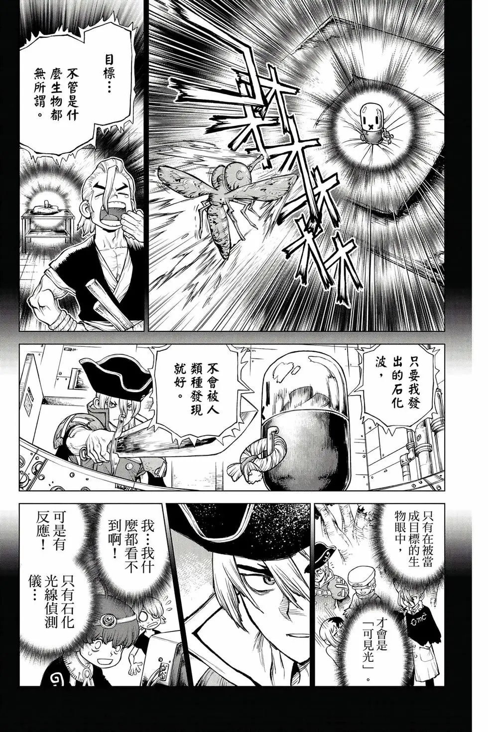 第27卷