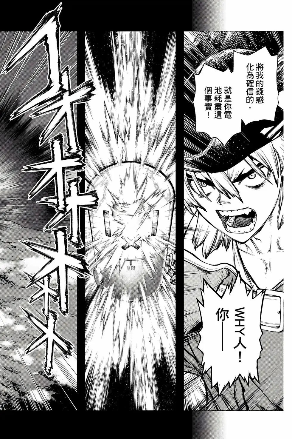 第27卷