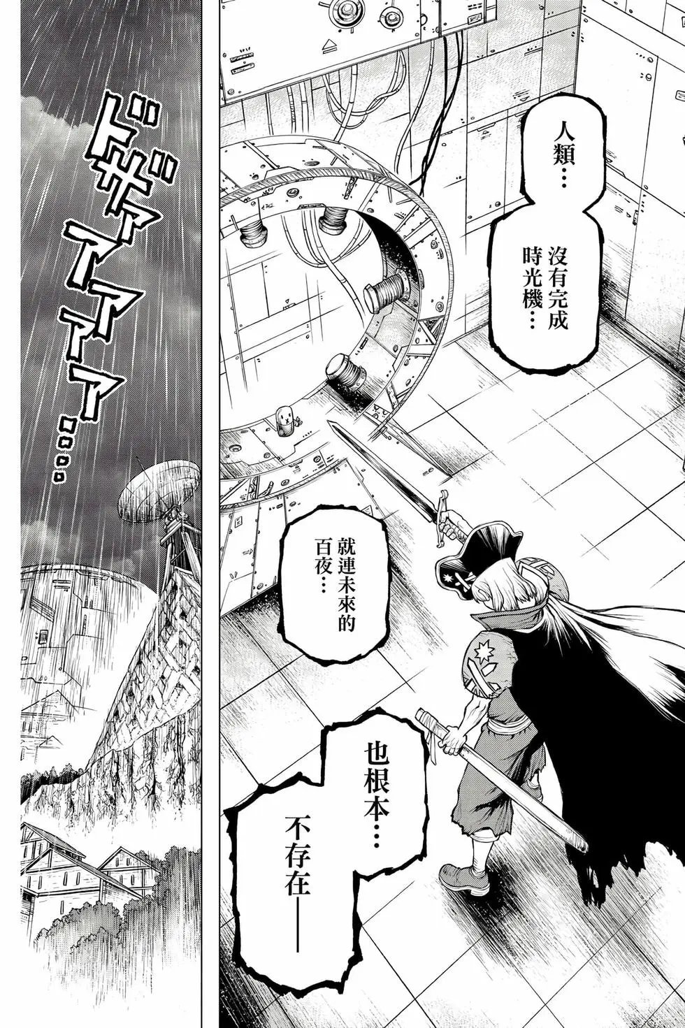 第27卷