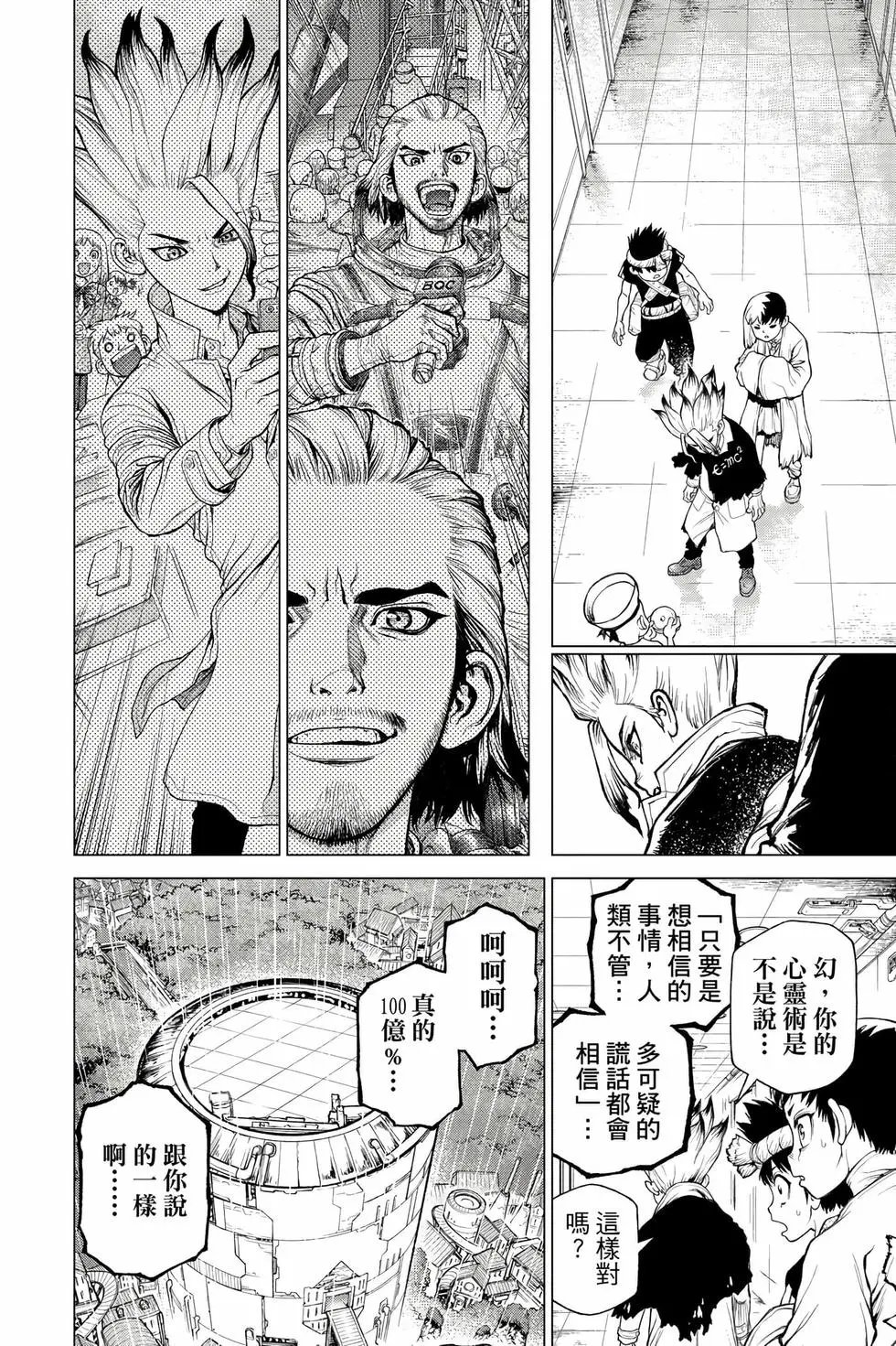 第27卷