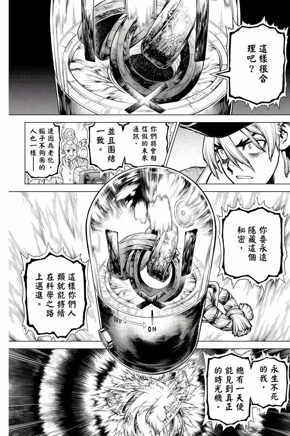 第27卷