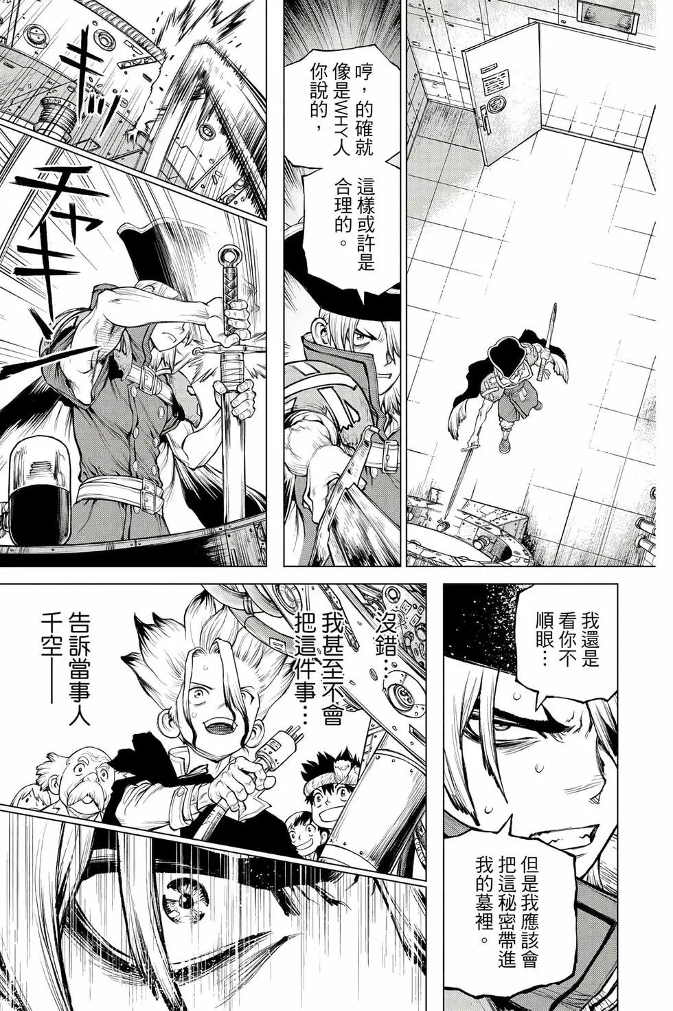 第27卷