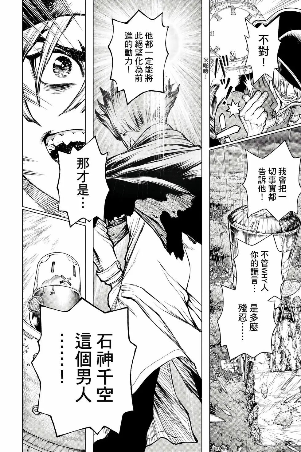 第27卷