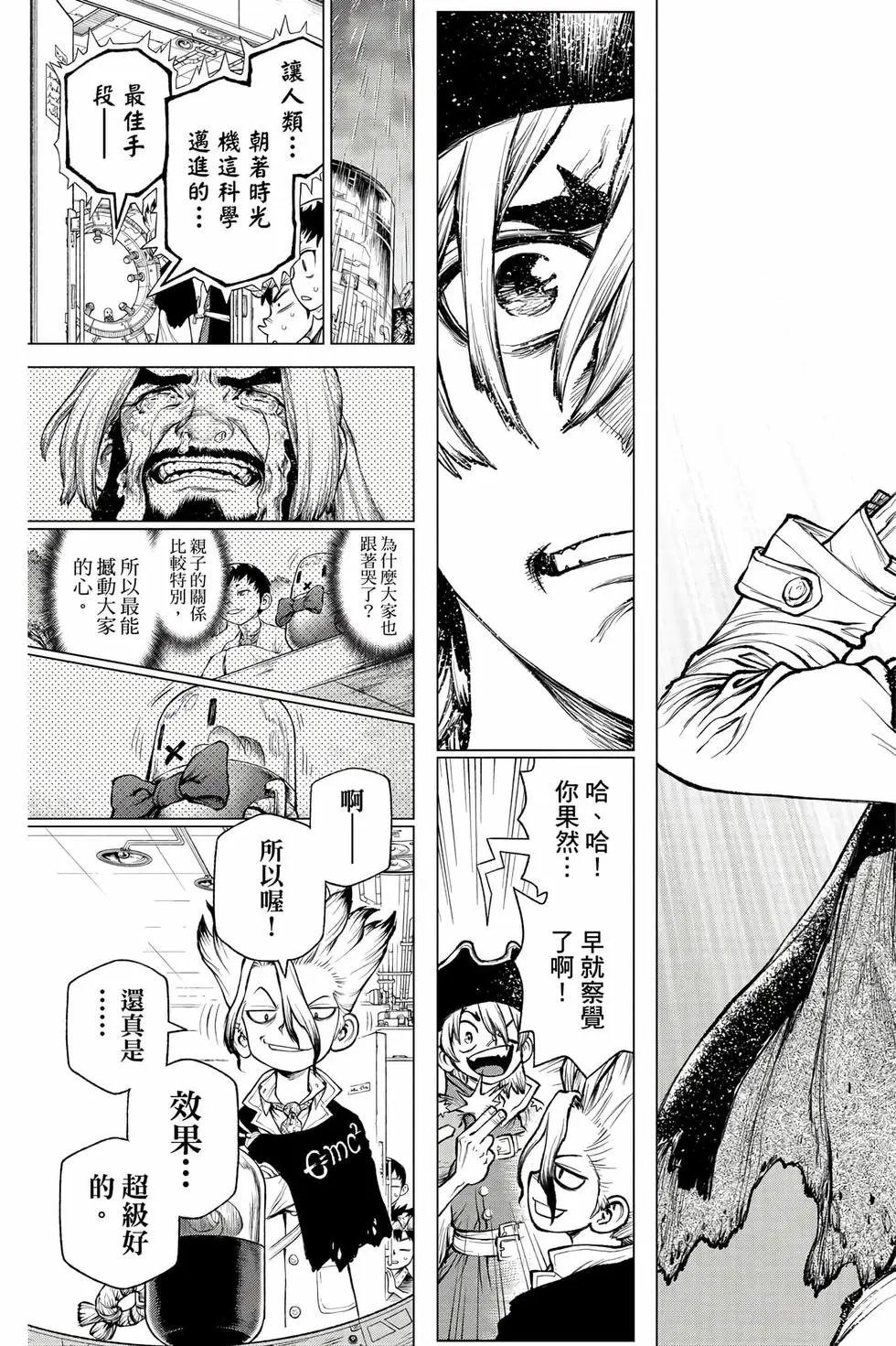 第27卷
