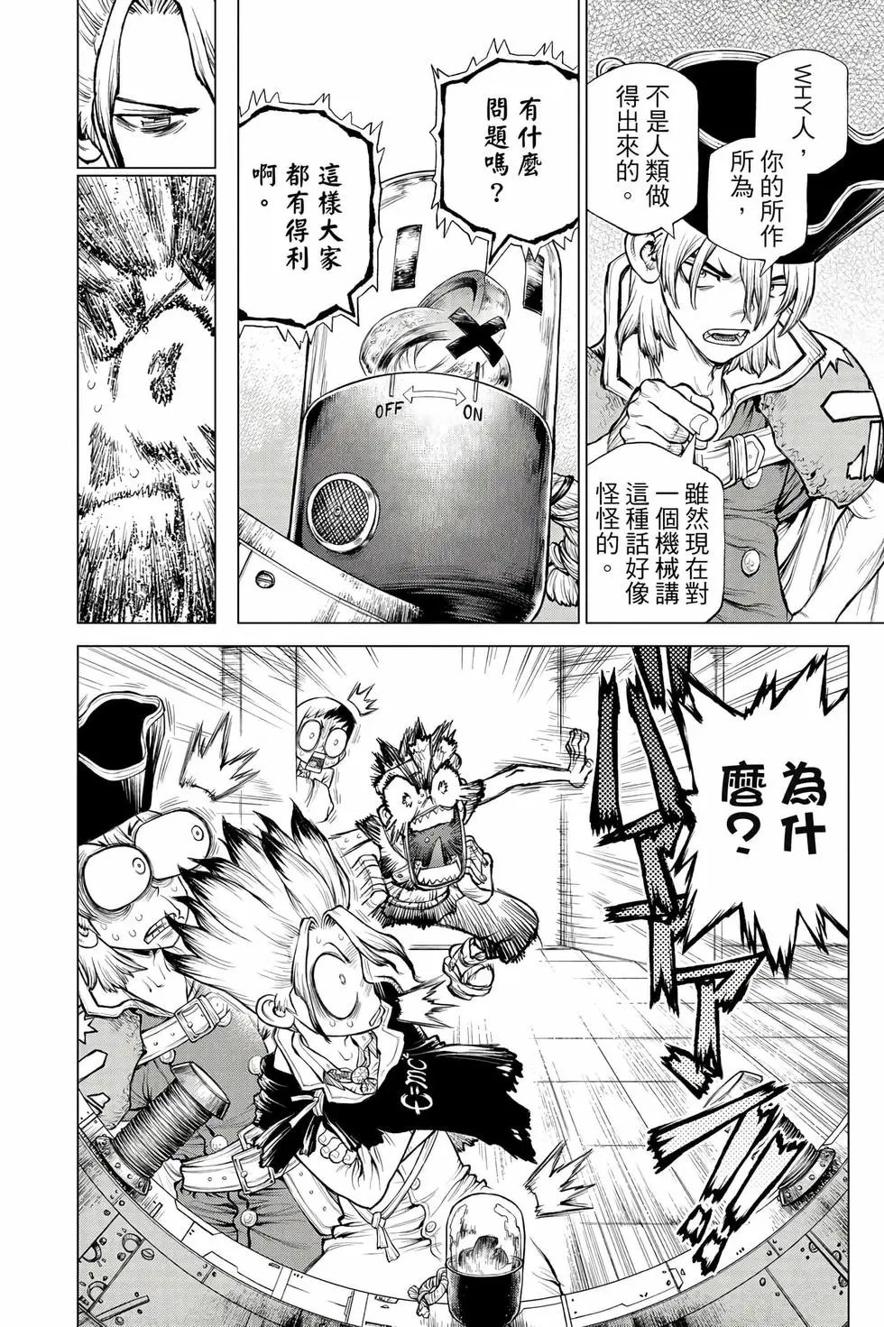 第27卷