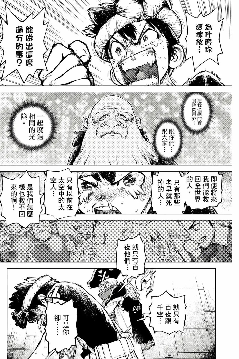 第27卷
