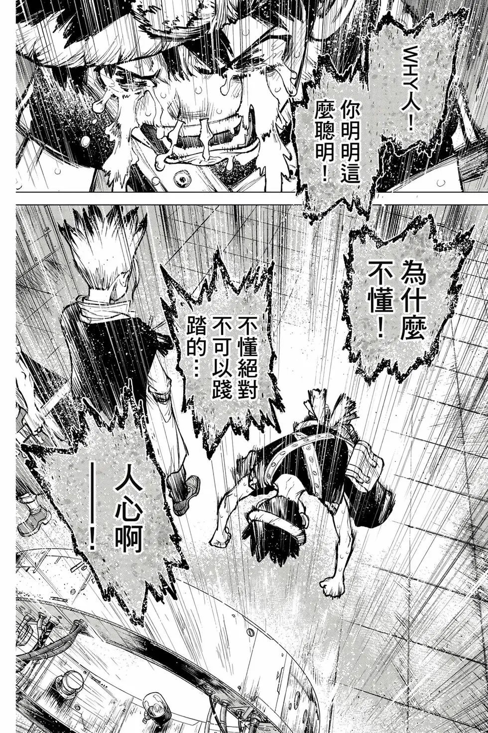第27卷
