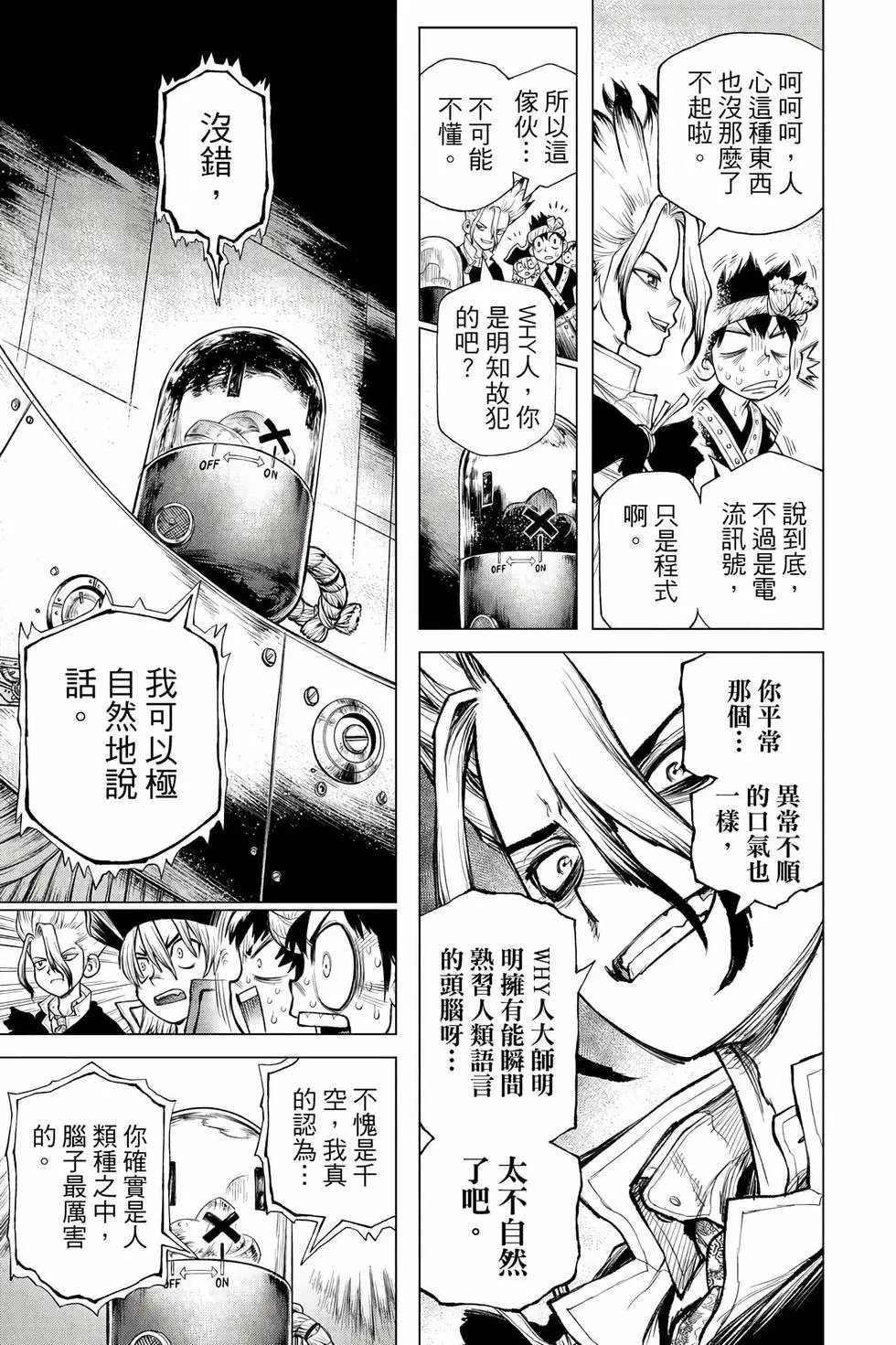 第27卷