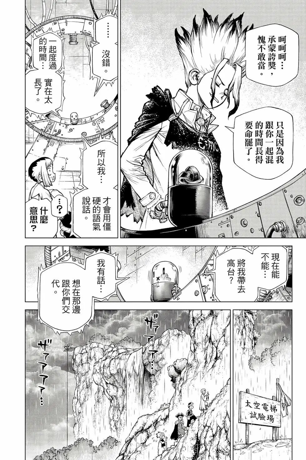 第27卷