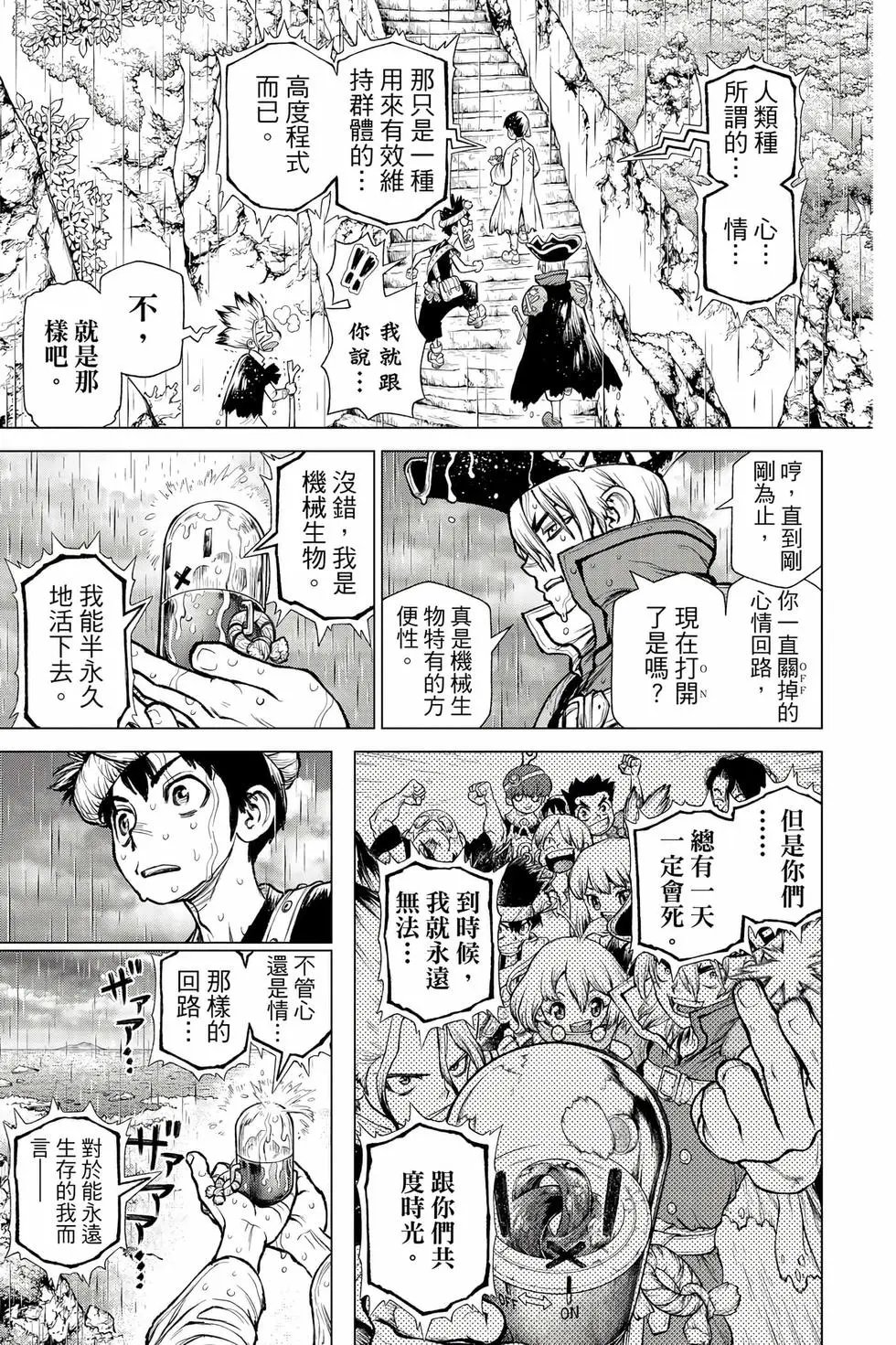 第27卷