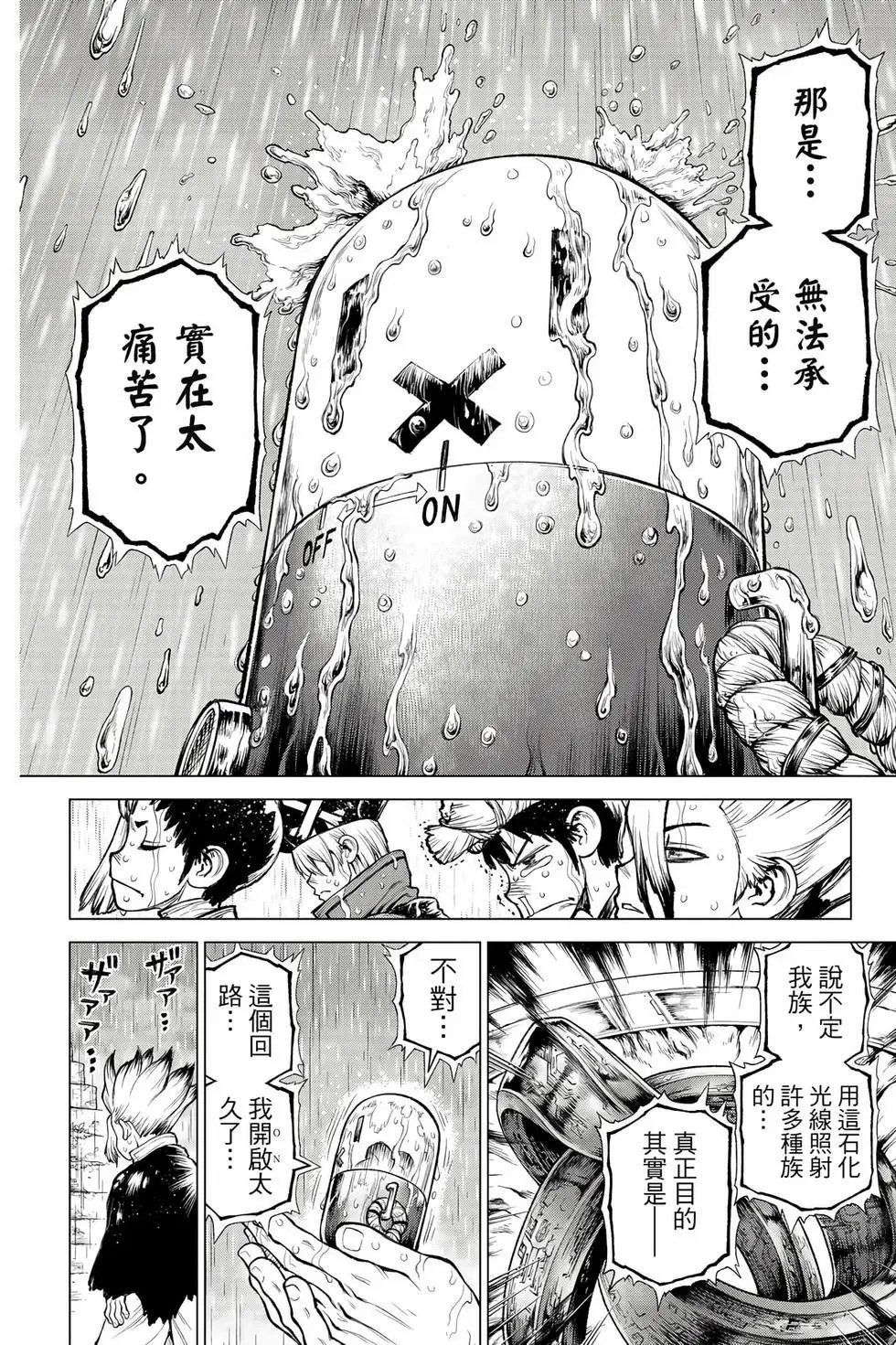 第27卷