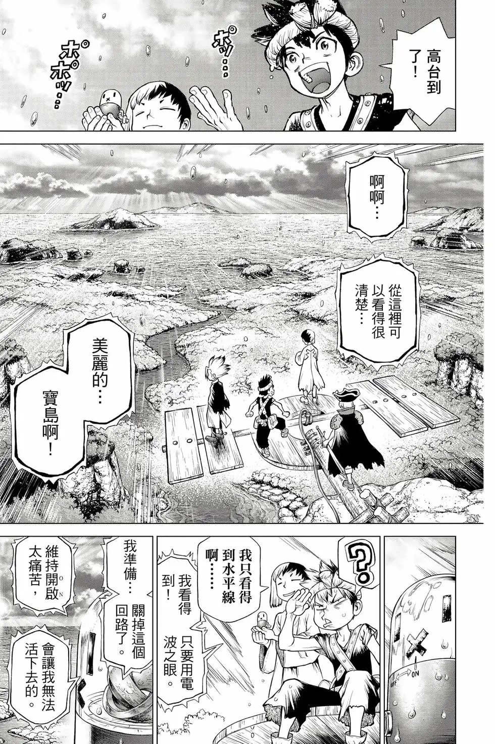 第27卷