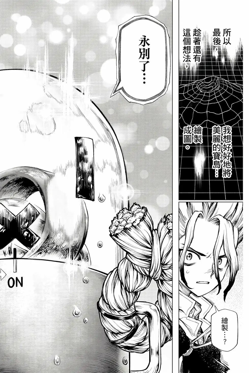 第27卷