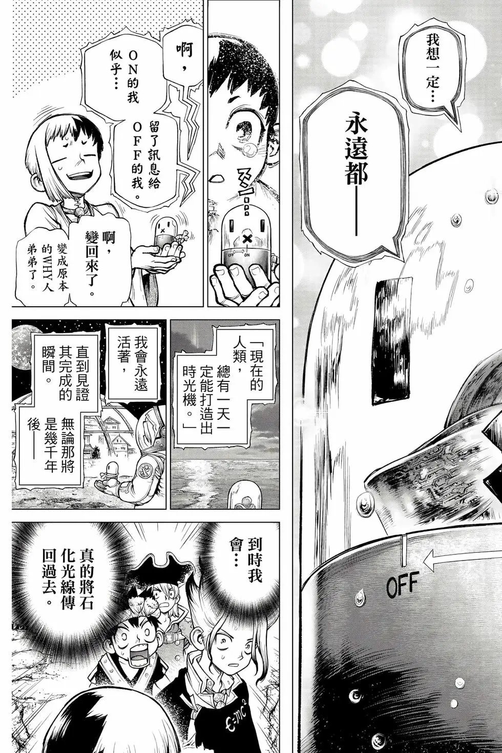 第27卷