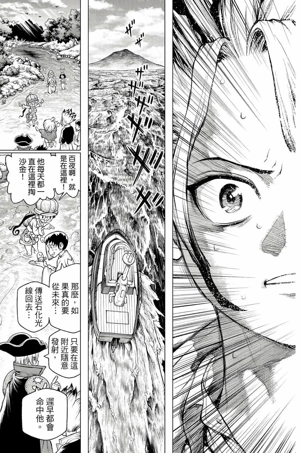 第27卷