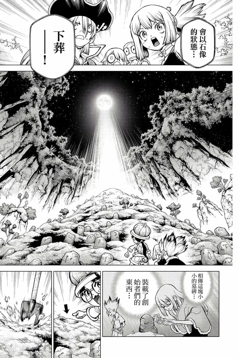 第27卷