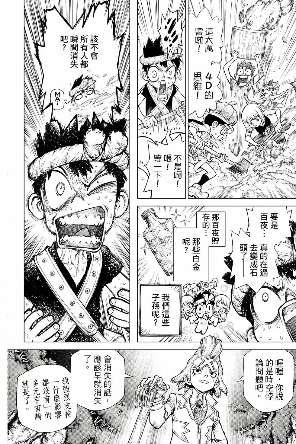 第27卷