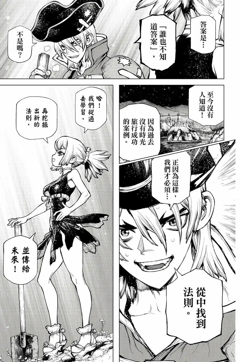 第27卷