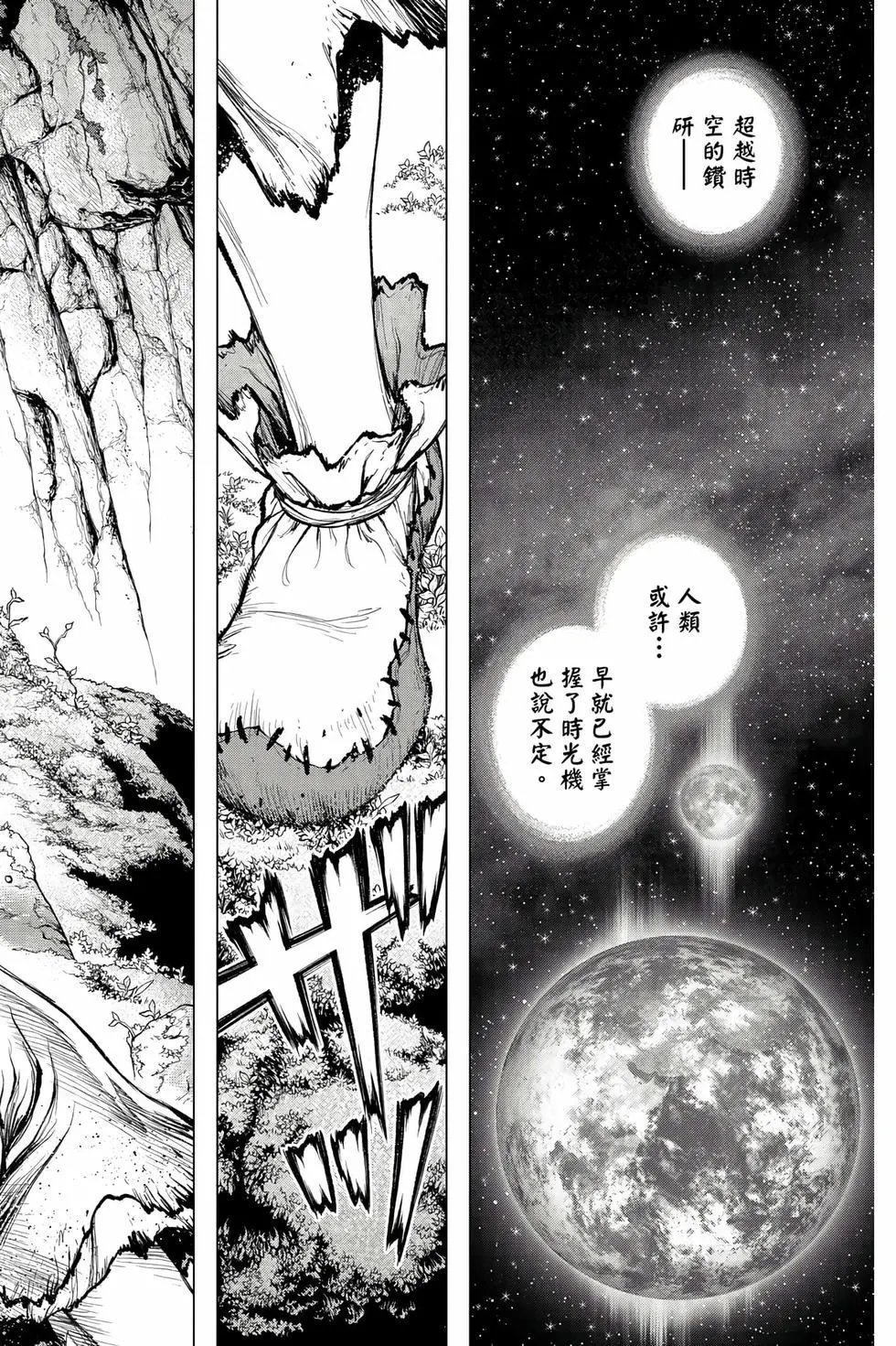 第27卷