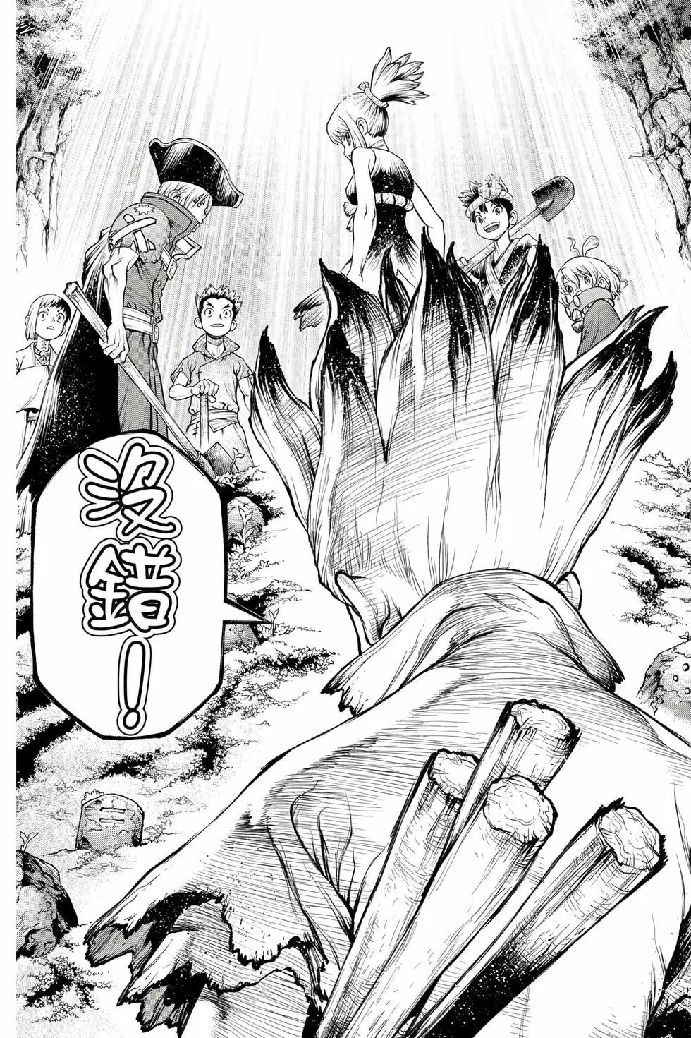 第27卷
