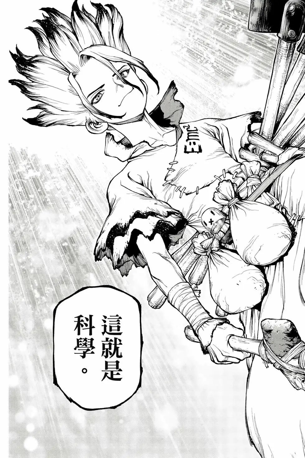 第27卷