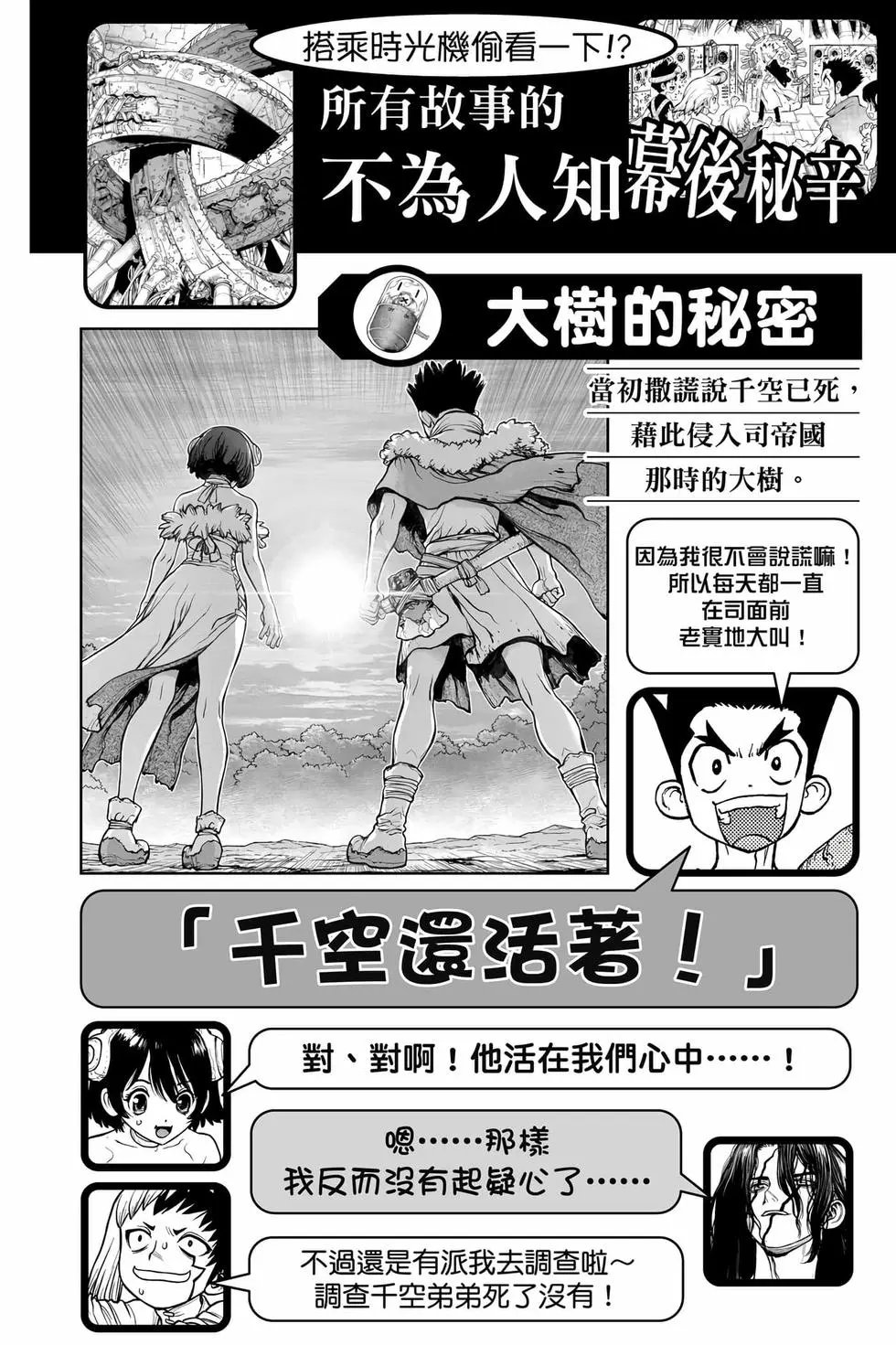 第27卷