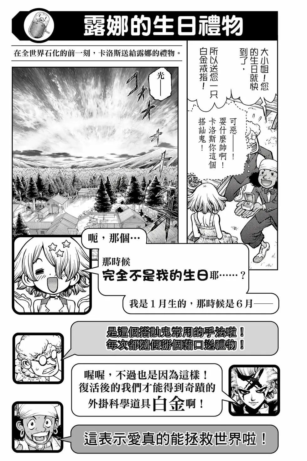第27卷