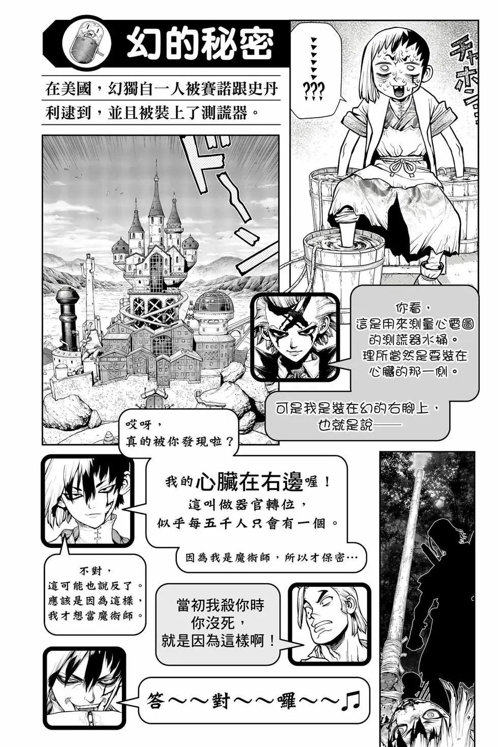 第27卷